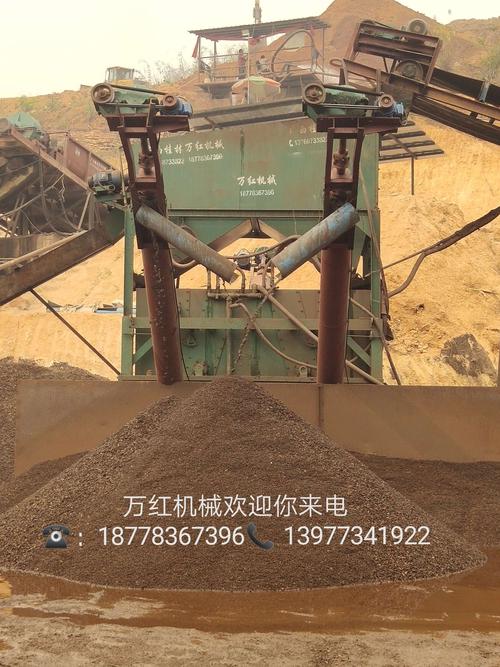 坚守与创新 桂林万红矿山机械制造的美篇